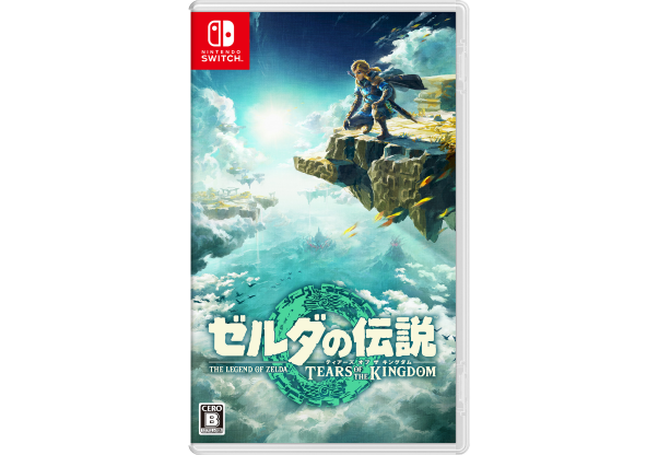 ゼルダの伝説　ティアーズ オブ ザ キングダム